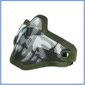 Bravo/Matrix Strike Steel Half Mask