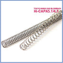 Prometheus - Hi-Capa - Short Stroke Recoil Spring