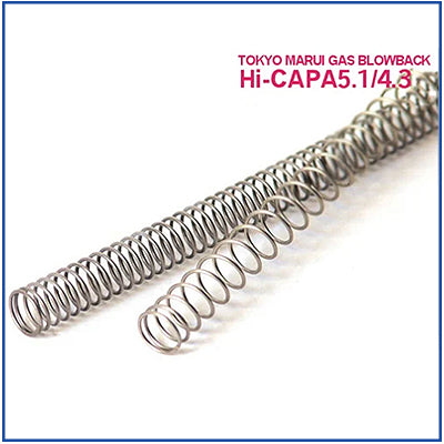 Prometheus - Hi-Capa - Short Stroke Recoil Spring